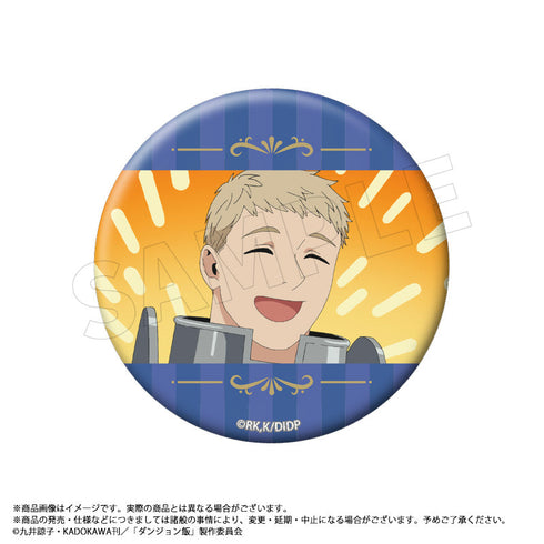 『ダンジョン飯』トレーディング缶バッジ Vol.2【BOX】